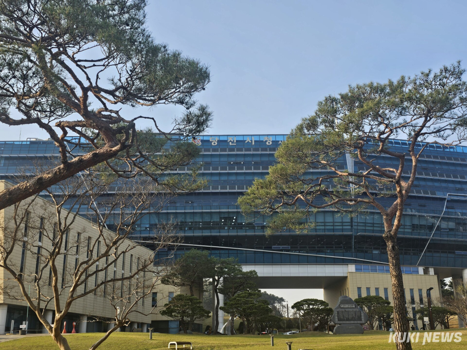 당진시청. 사진=이은성 기자