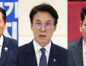 與 당권 어디로…김민석·송영길 부상에 계파 갈등 조짐