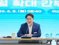 오세현 시장 “아산서 교육·문화·여가 소비 이뤄지도록”