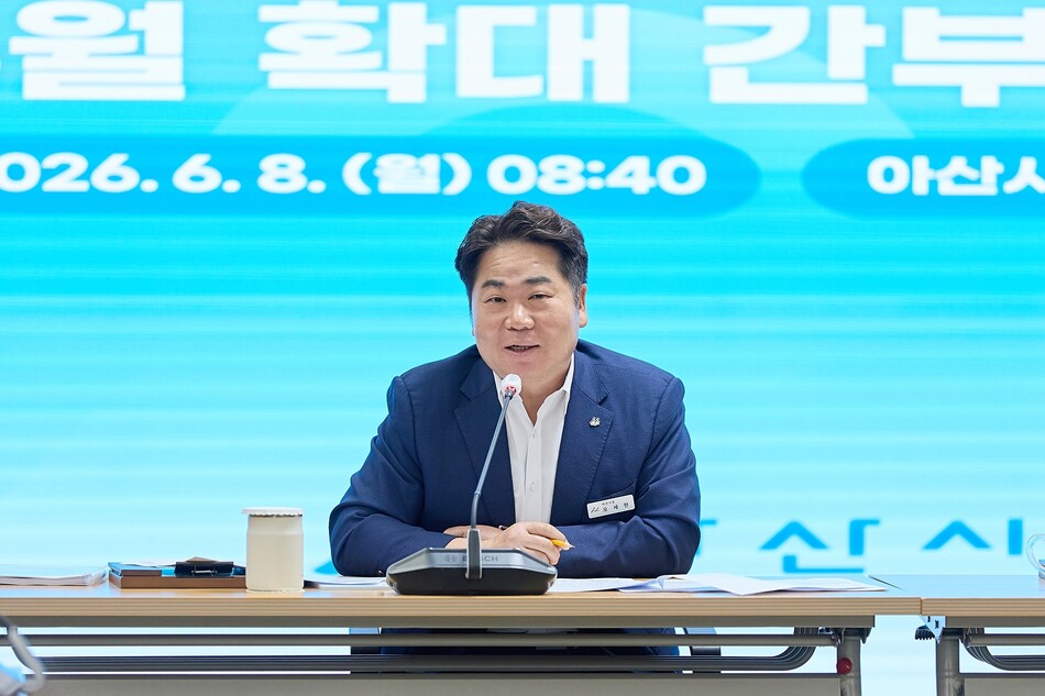 오세현 아산시장이 8일 민선9기 시정 방향을 밝히고 있다. 아산시