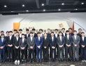 LG배 기왕전, 30년 만에 진행 방식 변경…결승까지 속행 [바둑]