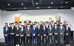 LG배 기왕전, 30년 만에 진행 방식 변경…결승까지 속행 [바둑]