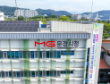 문경시, 관광공사 고강도 자체감사…정당 가입·채용 비리 의혹 점검