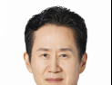 수은, 정부수탁기금·리스크관리 총괄 상임이사에 이동훈 임명