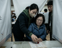 양산경찰, 장애인 대리투표 혐의 60대 활동보조사 입건
