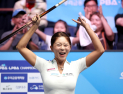 ‘디펜딩 챔피언’ 이미래, LPBA 준결승전서 ‘당구 여제’ 김가영과 격돌