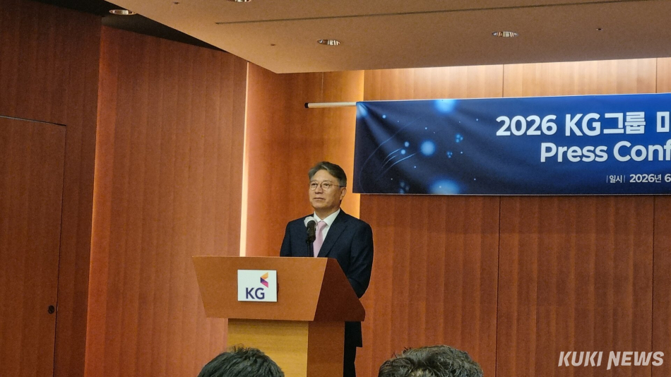 곽재선 KG그룹 회장이 9일 서울 여의도 태영빌딩 T-아트홀에서 열린 ‘KG그룹 기업가치 정상화 및 미래전략 기자간담회’에서 인사말을 하고 있다. 김재민 기자