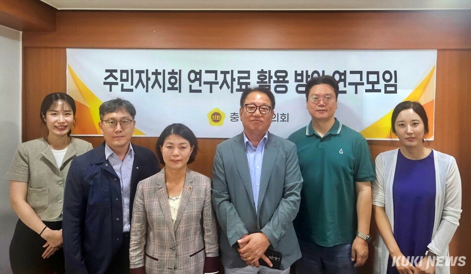 충남도의회 ‘주민자치회 연구자료 활용 방안 연구모임’은 9일 의회 회의실에서 제2차 회의를 개최했다.