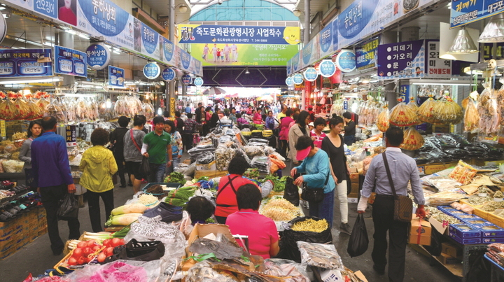 포항 죽도시장 전경, 포항시 제공.