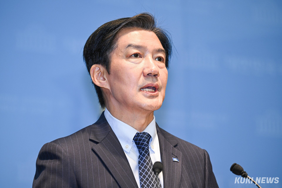 조국 조국혁신당 전 대표가 지난달 20일 국회소통관에서 진행된 6·3 지방선거 현안 관련 기자회견에서 발언하고 있다. 임은재 기자