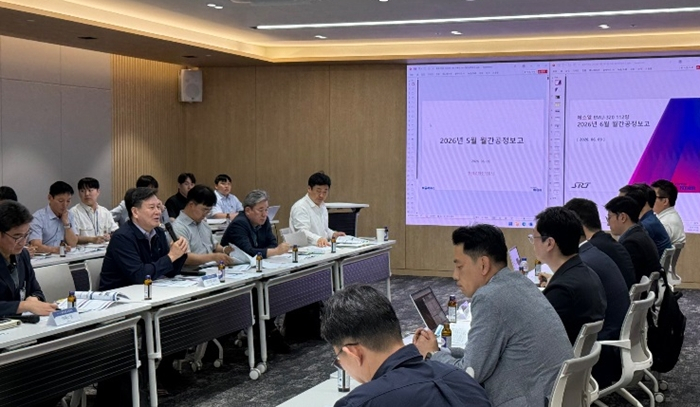 9일 코레일 본사에서 열린 ‘EMU 고속차량 통합 월간 공정회의’. 코레일