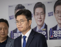 서울시장 선거가 드러낸 민주당 경선의 함정 [취재진담]