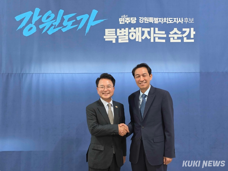 8일 육동한 춘천시장은 우상호 강원도지사 당선인과 만나 강원도와 춘천시 간 협력 방안을 논의했다.
