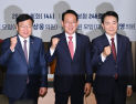 “친한·친윤 싸움할 때 아니다”…국힘 원내대표 선거 화두는 쇄신