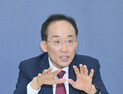 추경호 “예방에 과잉은 없다”…재난안전 분야 첫 업무보고