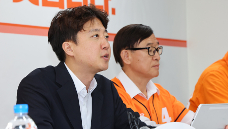 이준석, 장동혁 ‘5억9000만분의 1’ 발언에 “계산 아닌 주술”