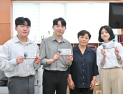 정선군 세무과 칭찬공무원… ‘AI 활용·SNS 맞춤 행정’