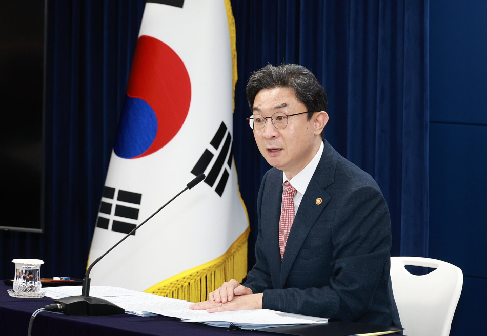 이억원 금융위원장. 금융위원회 제공