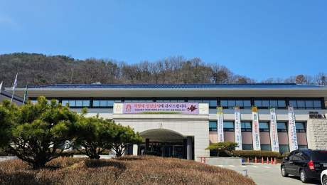 공주시, ‘친환경 포장’ 기업엔 중요…연구지원센터 유치로 NET ZERO 확립