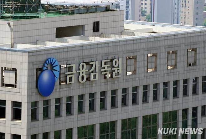 쿠키뉴스 자료사진