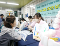 지하철 대합실이 ‘치과 교실’로…영남이공대, 생활밀착 구강관리 교육
