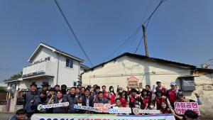 롯데백화점 전주점, ‘주거환경 개선’ 봉사활동