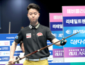 ‘PBA 신성’ 김영원, 에디 레펀스 격침…하이원리조트 챔피언십 8강 진출