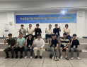 경남창조경제혁신센터, ICT 창업기업 10개사 액셀러레이팅 지원 본격화