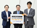 ‘청년 일상 지키는 1500개의 방패’…쿠키뉴스, 마약 검출 키트 기증 [THE OVEN]