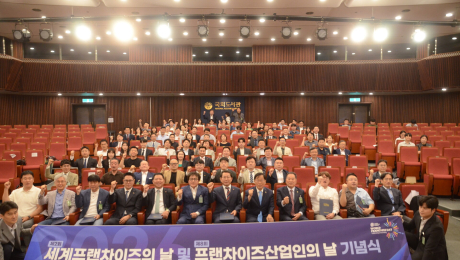 세계 향하는 K프랜차이즈…“상생윤리경영으로 지속가능 성장” [현장+]