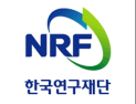 과기연전노조 “연구재단 첫 노동이사 선임 환영”