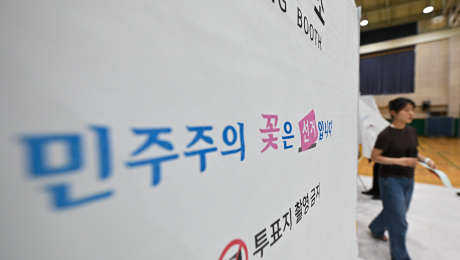 교육감 직선제 18년…폐지론 왜 반복되나