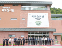 의령 의병박물관 ‘국보순회전-도자기에 핀 꽃, 상감청자’ 특별전 개막