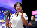 ‘캄보디아 특급’ 스롱 피아비, ‘당구 여제’ 김가영 꺾고 LPBA 통산 10승 고지