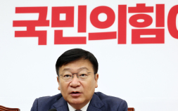정점식 “與, 법사위원장 자리 양보해야…견제와 균형 복원 필요”