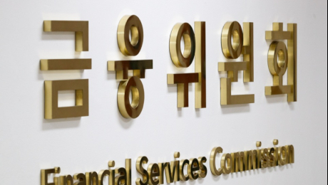 마이너스통장 수요 몰렸나…5월 가계대출 증가폭 9조원 돌파