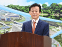 조규일 진주시장, 우주항공·혁신도시 중심 미래 100년 청사진 제시