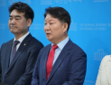 권영진 “장동혁 물러나라”…지도부 책임론 직격