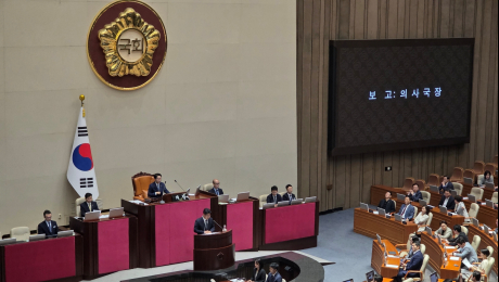 ‘투표용지 사태’ 국조요구서 본회의 보고…‘기후특위 구성안’ 통과 [쿡 정치포토]
