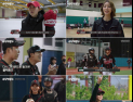 ‘야구여왕’ 돌아온다…오는 7월9일 시즌2 첫 방송 확정