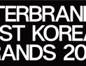 AI가 가른 브랜드 가치…SK하이닉스·올리브영 웃고 삼성전자 주춤