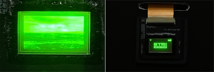 SITRAB 기반 2500PPI 초고집적 Micro-LED 디스플레이 실제 사진. ETRI