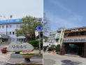 전북 진안·무주군, 농어촌 기본소득 추가 선정