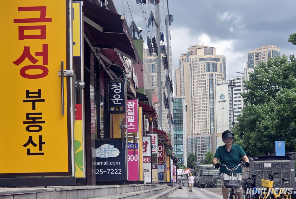 서울 송파구 잠실동의 부동산 전경. 쿠키뉴스 자료사진