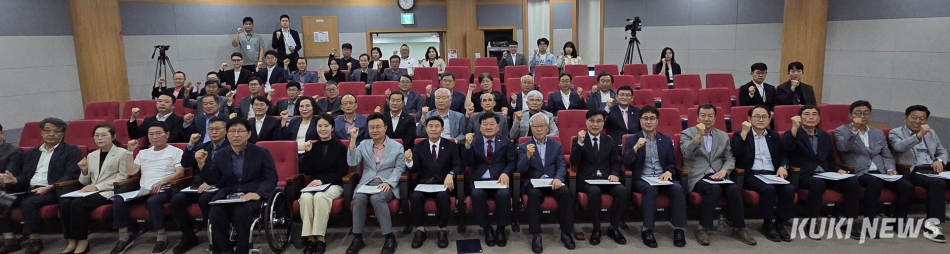 김길수 영월군수 당선인 민선 9기 인수위원회가 11일 강원 영월군 청소년수련관에서 공식 출범했다.