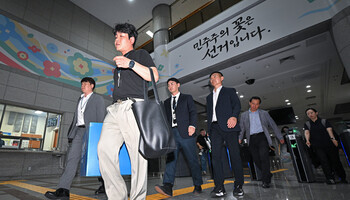 검경 합수본, 중앙선관위 압수수색…투표용지 부족 사태 수사