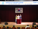 창원경상국립대병원, 개원 10주년…“지역민 건강 동반자로 더 큰 도약”