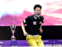 ‘18세 신성’ 김영원, 프로 당구 2차 투어 정상…통산 4승·상금 5억원 돌파 [PBA]