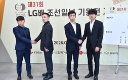 ‘바둑 황제’ 신진서·‘디펜딩 챔피언’ 신민준, LG배 동반 4강 진출