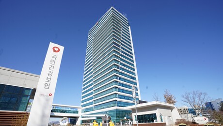 강청희 전 한국공공조직은행장, 건보공단 이사장 임명